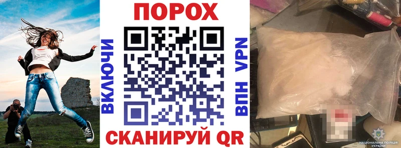 ОМГ ОМГ ONION цены наркотик Красноармейск АМФ Premium