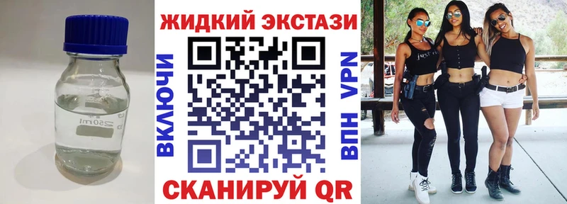 Бутират оксана  Красноармейск 