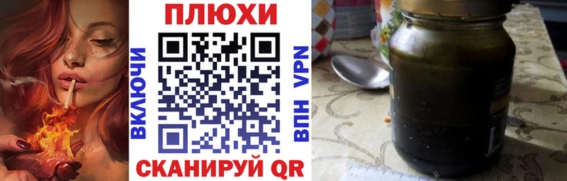 кракен как зайти  Красноармейск  ГАШИШ гарик  где купить наркоту 