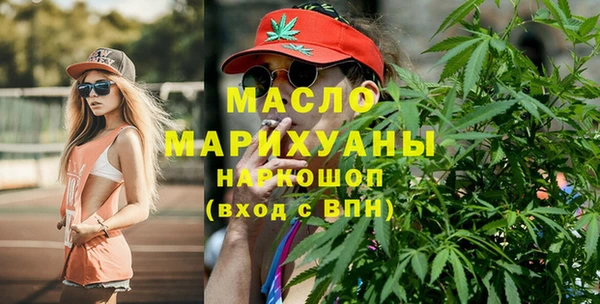 крисы Белокуриха