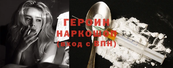 ECSTASY Беломорск