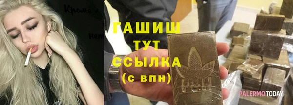 ECSTASY Беломорск