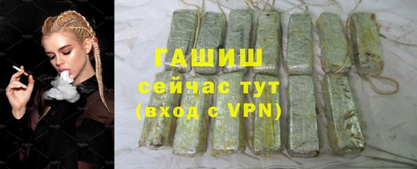 крисы Белокуриха