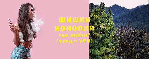 соль курить ск Белоозёрский