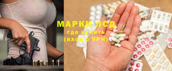 соль курить ск Белоозёрский