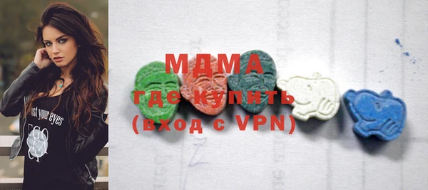 крисы Белокуриха