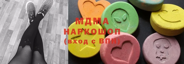 крисы Белокуриха