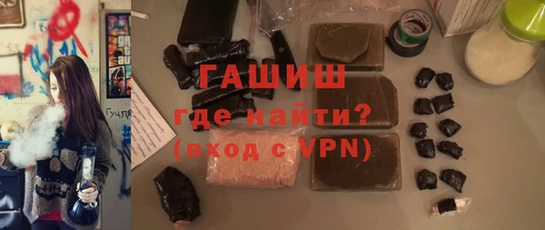 крисы Белокуриха