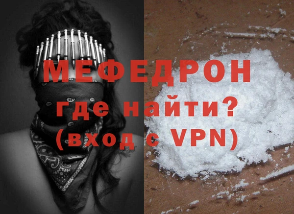 эйфоретик Дмитриев