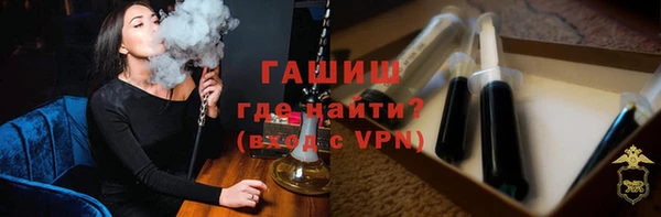 крисы Белокуриха