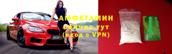 ECSTASY Беломорск