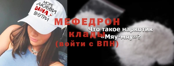 крисы Белокуриха