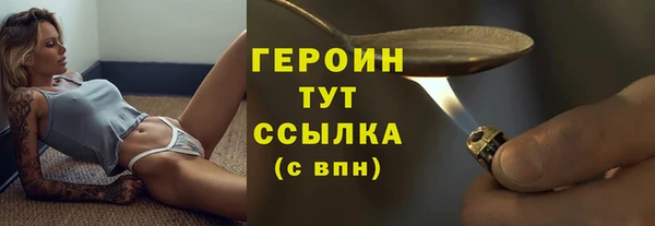крисы Белокуриха