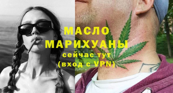 крисы Белокуриха