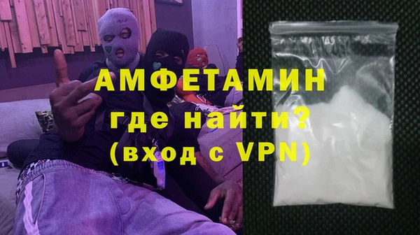 соль курить ск Белоозёрский