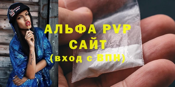 ECSTASY Беломорск