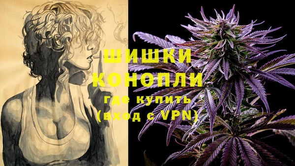 соль курить ск Белоозёрский