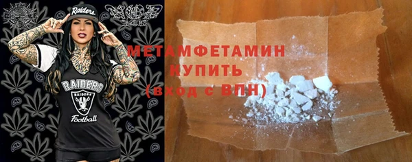соль курить ск Белоозёрский