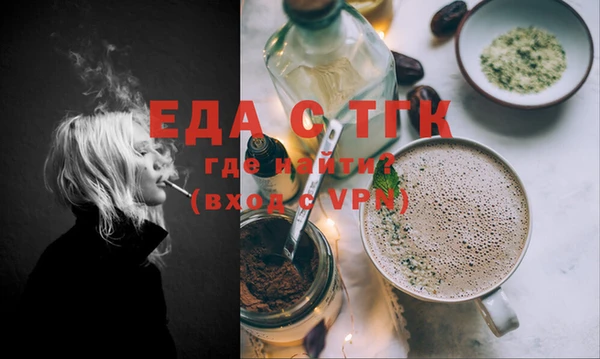 соль курить ск Белоозёрский