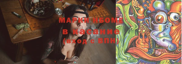 ECSTASY Беломорск