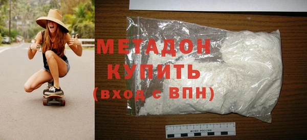 ECSTASY Беломорск