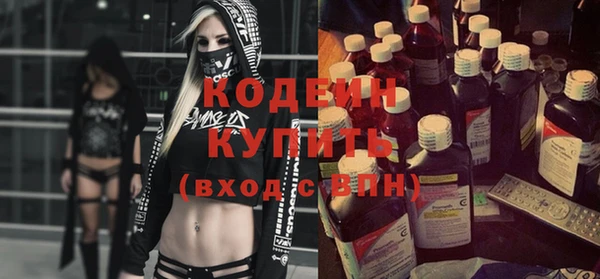 соль курить ск Белоозёрский