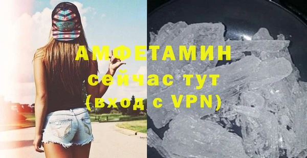 крисы Белокуриха