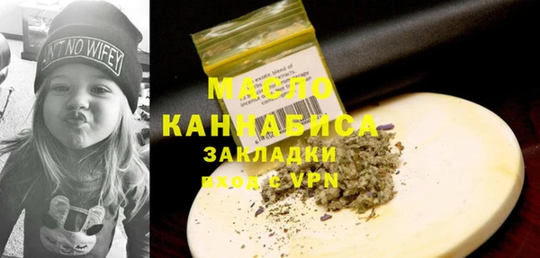 крисы Белокуриха