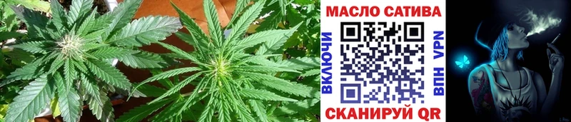 ТГК Wax  сколько стоит  Красноармейск 